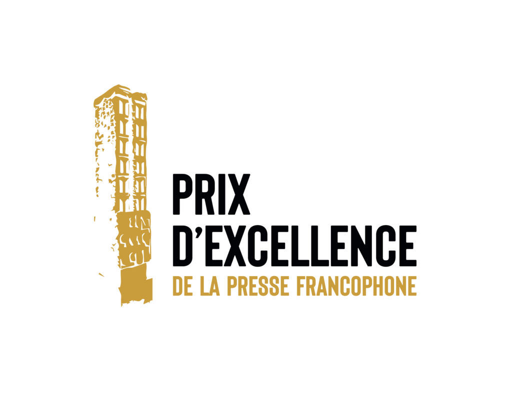 Logo Prix dexcellence_RGB_fond blanc