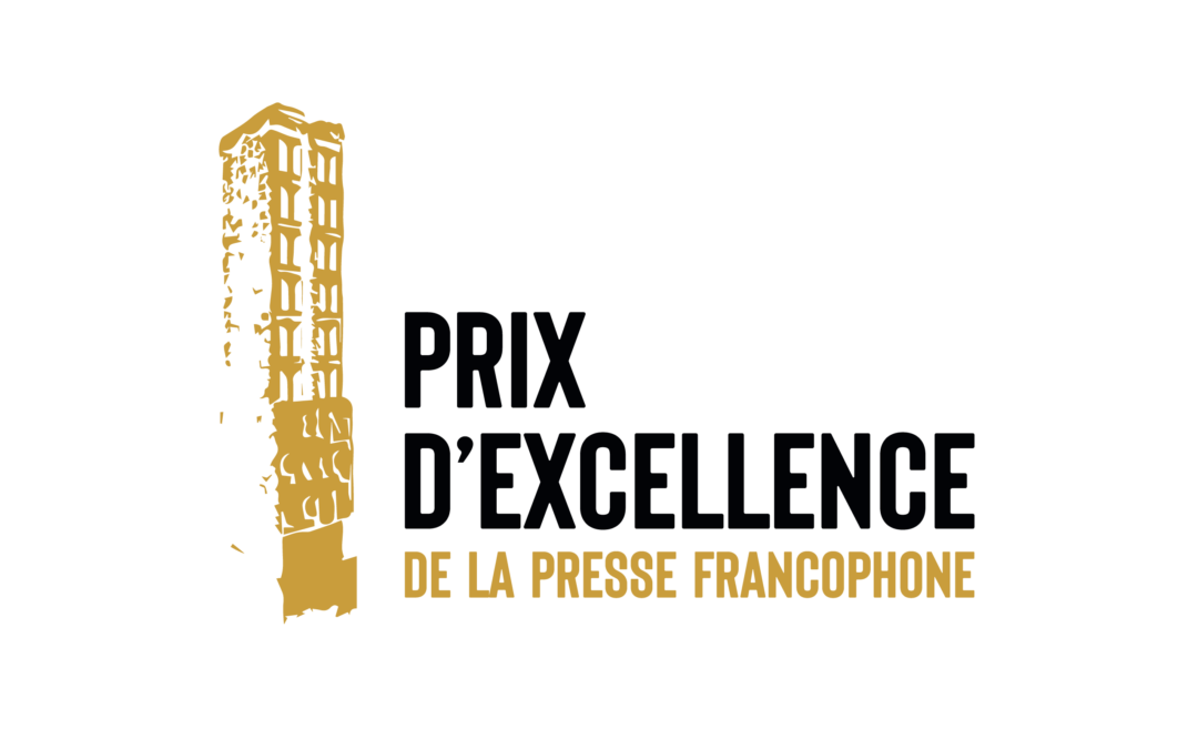 Gala des Prix d’excellence