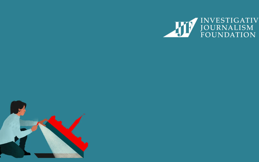 Accès à la base de données de la Investigative Journalism Foundation